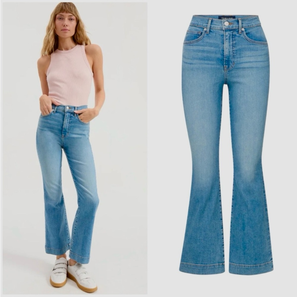 Veronica Beard Carson high rise kick flare jeans